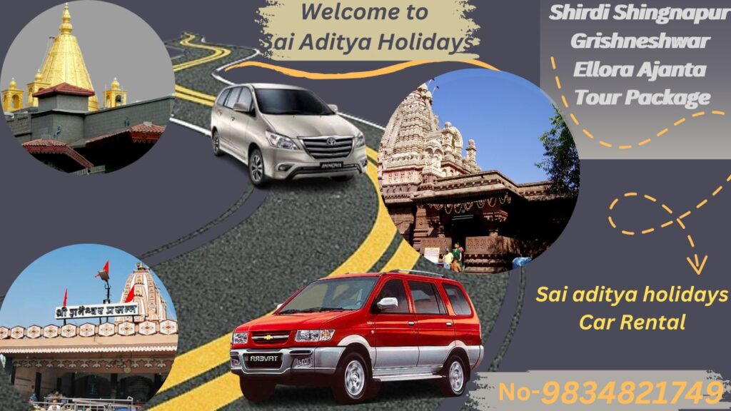 Shirdi Nashik Trambakeshwar Saptshrungi Gandh Shirdi car rental shirdi tour package