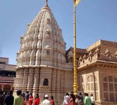 Shirdi ,Shegaon , Mahur Gad Tour Package